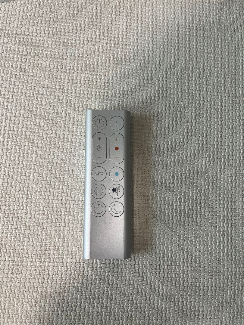 Dyson ダイソン HP04WSN Hot+Cool 空気清浄機能ファンヒータ