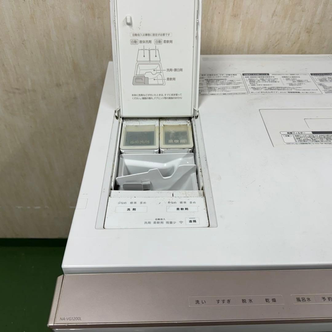 115★日本製★2017年製★パナソニック　ドラム式洗濯機　10KG キューブル