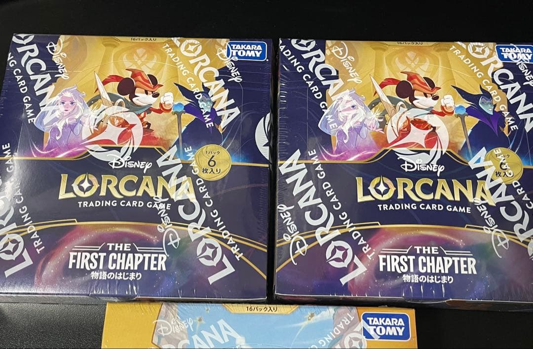 ディズニーロルカナ 未開封3BOXセット