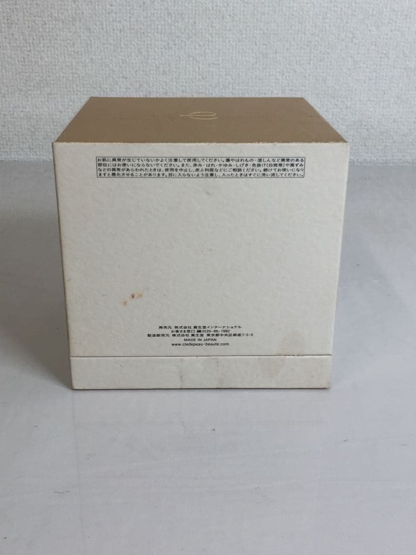 AM-162 未使用 クレドポーボーテ ラクレーム 30ｇ