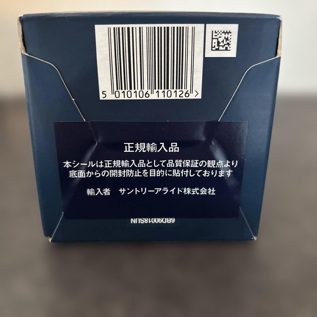 Ballantine's 17年 ウイスキーバランタイン 40度 700ml