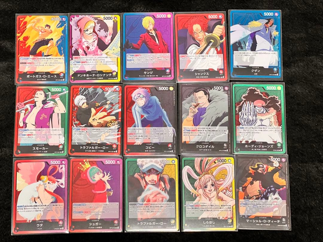 ワンピース　王族の血統 4BOX 新品未開封　PSA10イゾウ、たしぎ　2枚