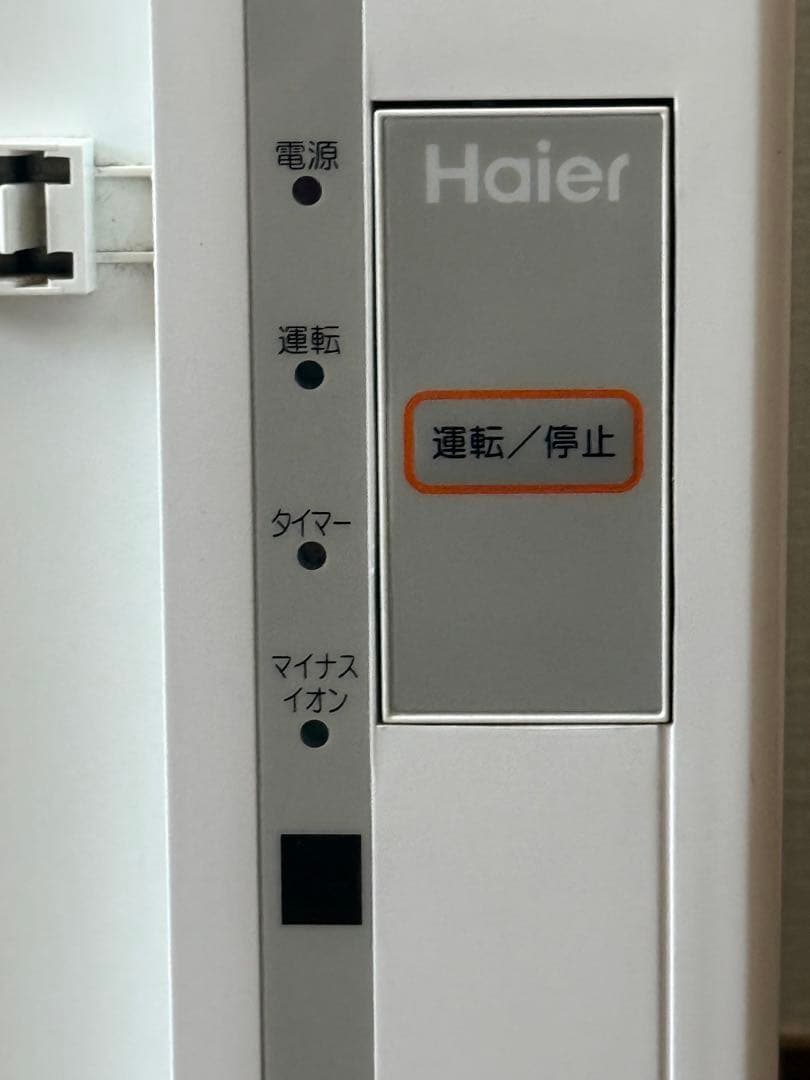 美品　Haier ハイアール　窓用エアコン　窓枠付き　JA-18T 工事不要