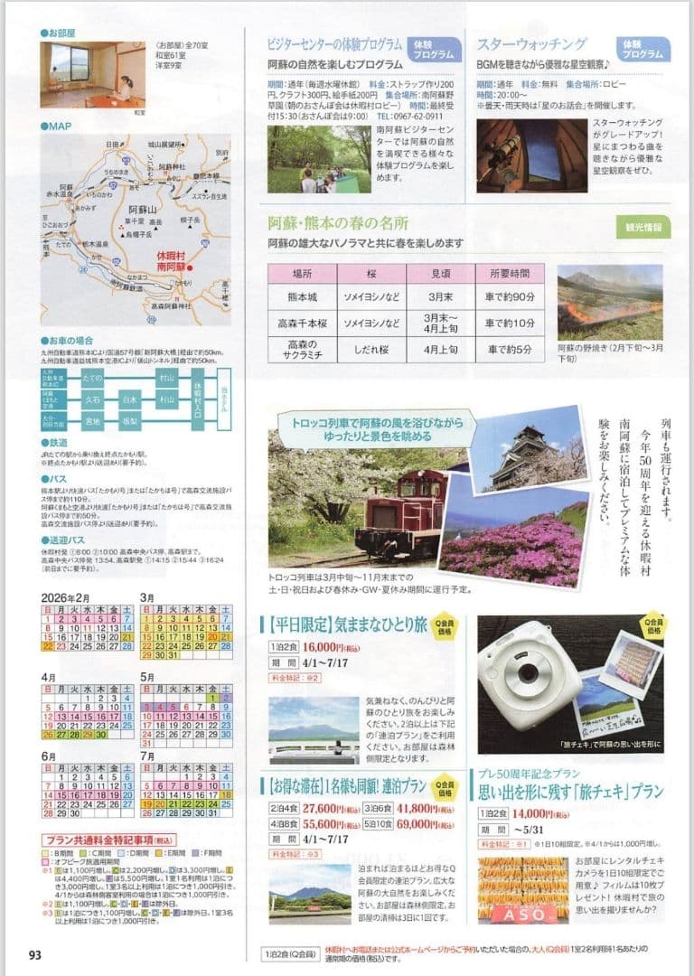 たまった書類を一気にスキャン 富士通 ScanSnap iX1500（白）使用僅