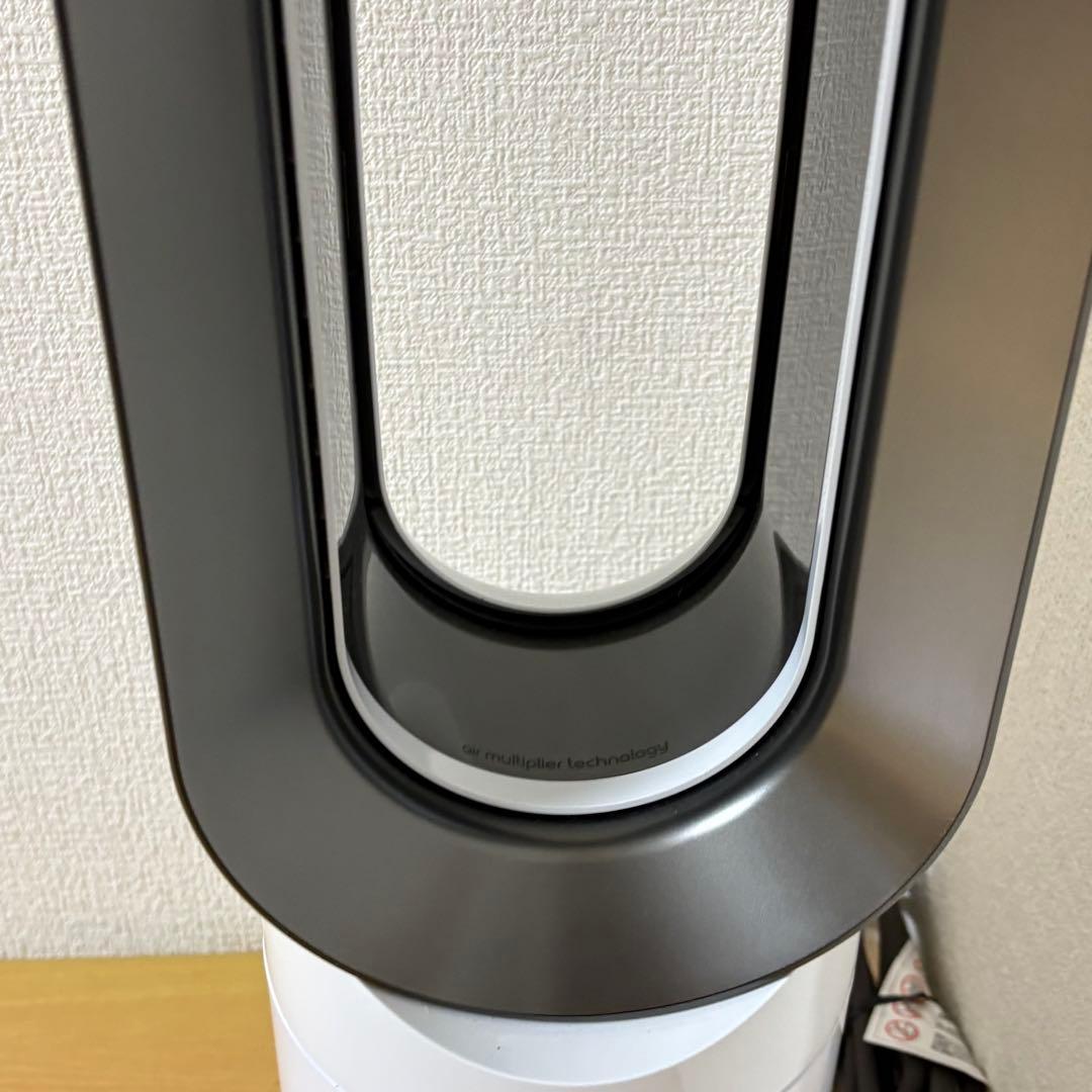 dyson ダイソン hot + cool AM09 2025年製