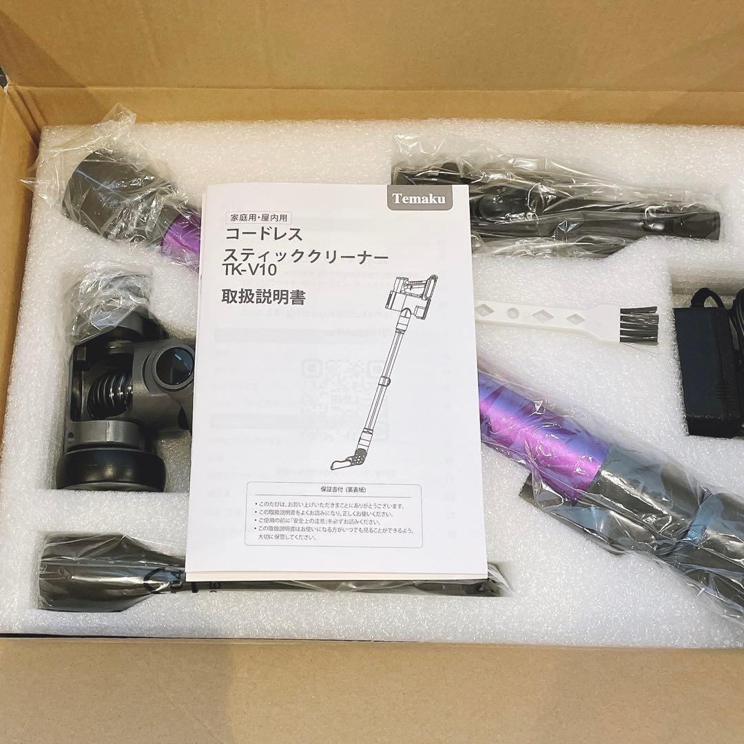 掃除機 コードレス　サイクロン軽量 掃除機 コードレス グリーンLEDライト
