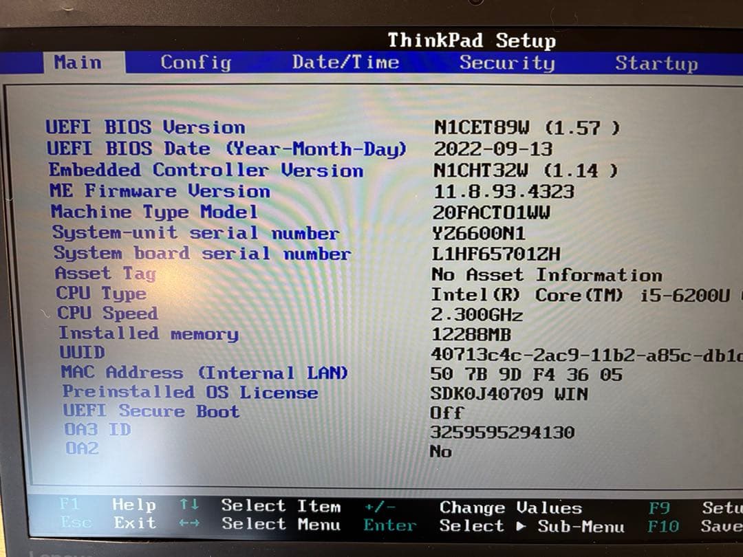 ジャンク ThinkPad T460s 14インチ 12GB/256GB/i5