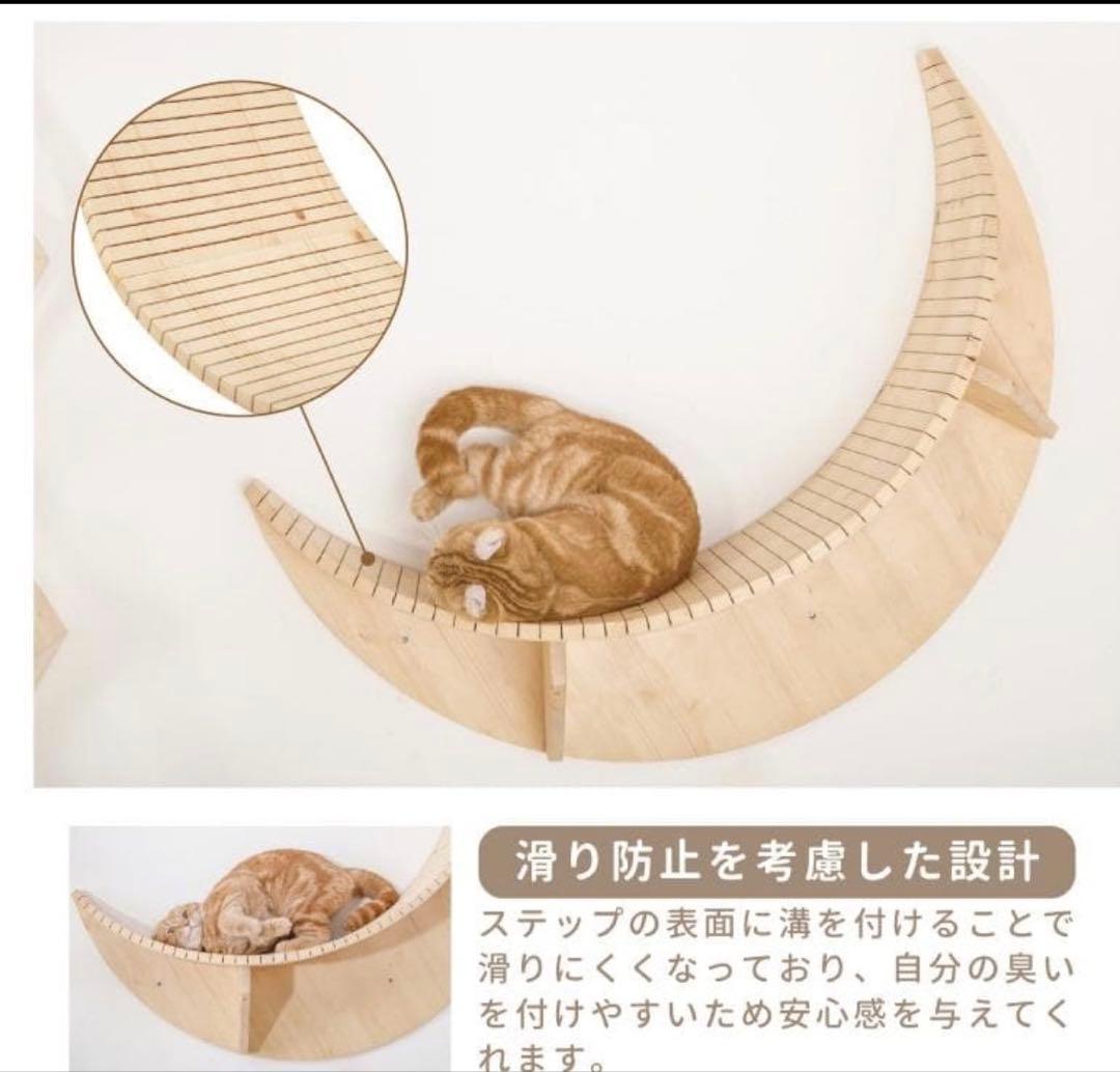 未使用品　MYZOO LUNA WOOD SERIES