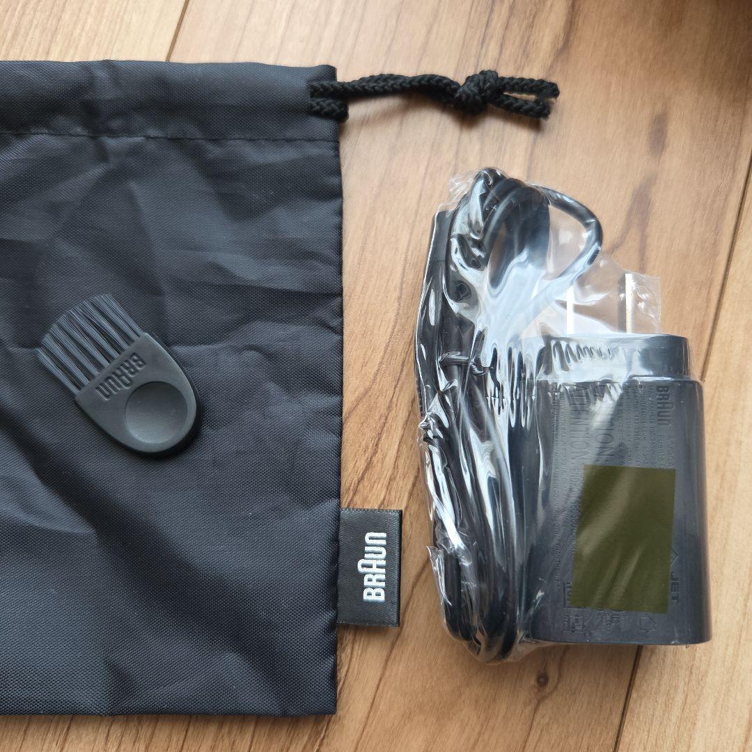 【新品】BRAUN series9 9390㏄アルコール洗浄システム付きモデル