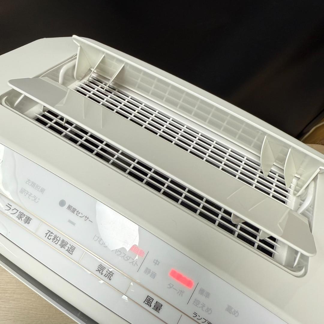 ★パナソニック　加湿空気清浄機　F-VC55XU　2022年製