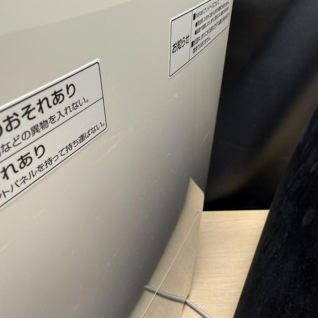 ★パナソニック　加湿空気清浄機　F-VC55XU　2022年製