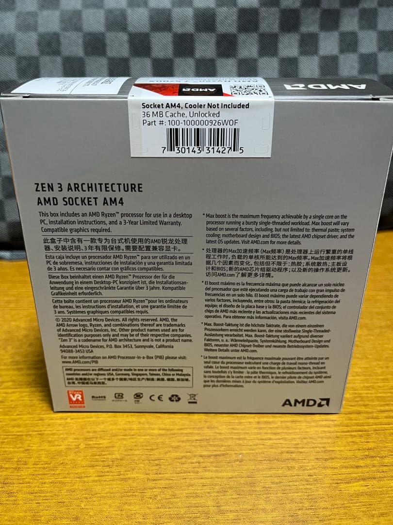 CPU AMD Ryzen7 5700X【新品未開封】