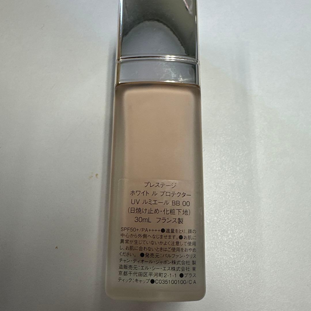 ディオール　プレステージホワイトルプロテクターUVルミエールBB 00 30ml