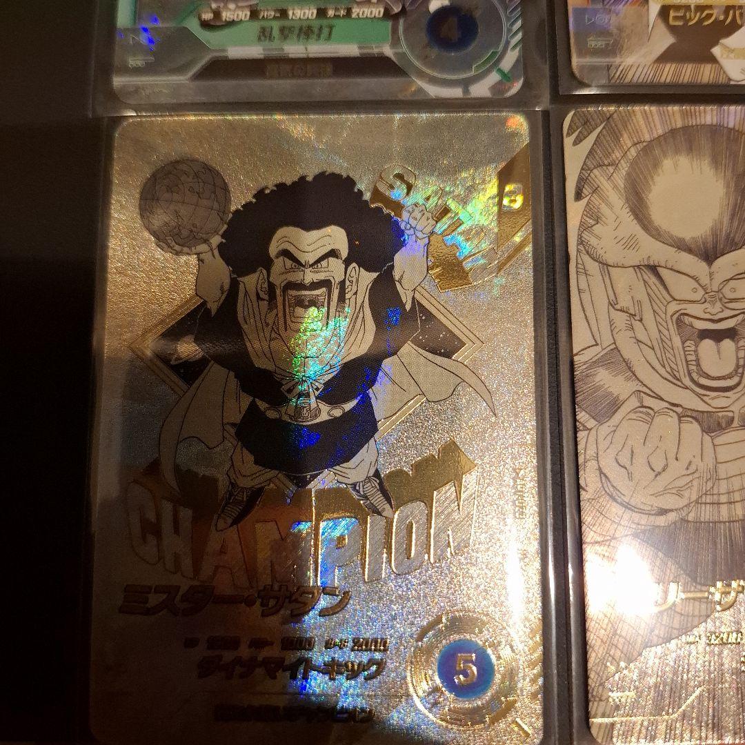 ドラゴンボールダイバーズ パラレル3枚、SR3枚セット