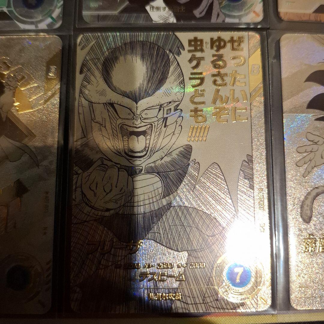 ドラゴンボールダイバーズ パラレル3枚、SR3枚セット
