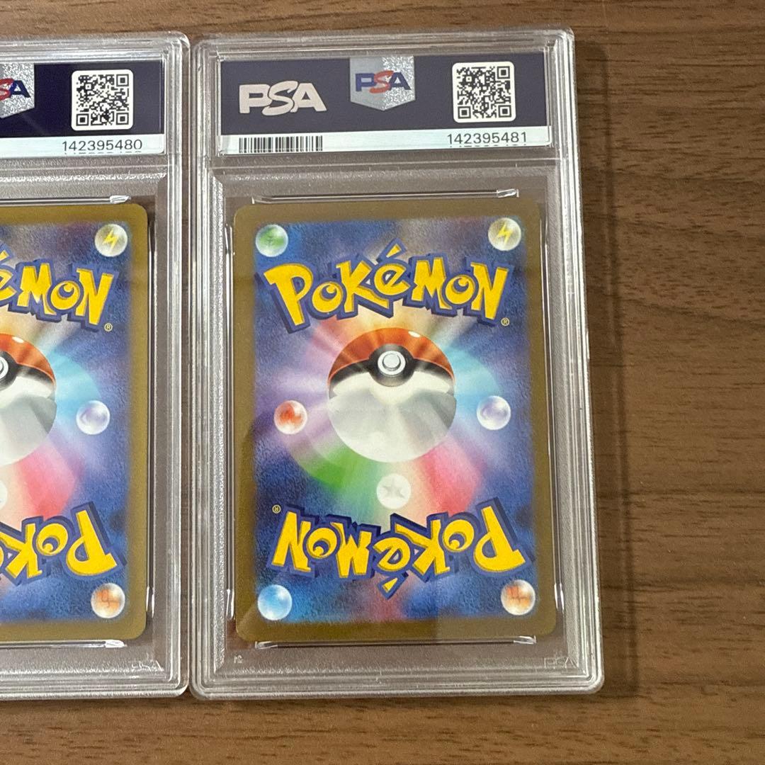 横浜デッキピカチュウ　PSA10×3枚セット