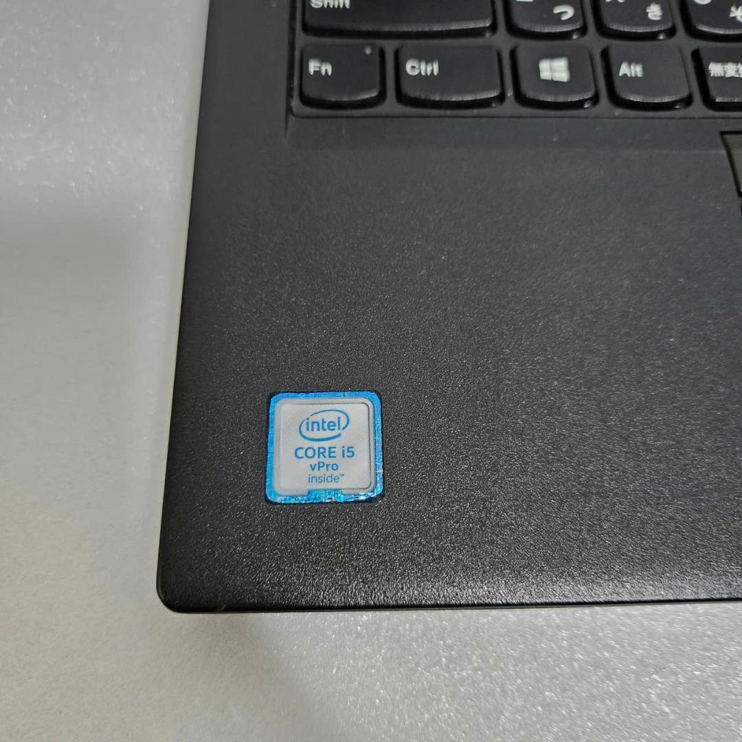 ThinkPad L570 X260 X270 3台セット 部品取り用