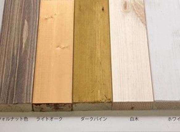 【サイズオーダー可】【引取可能】絵本棚（面出し2段+棚2段）幅73cm LO/W
