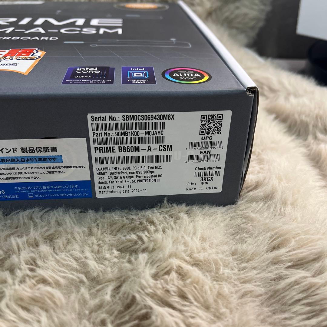 マザーボード ASUS PRIME B860M-A-CSM