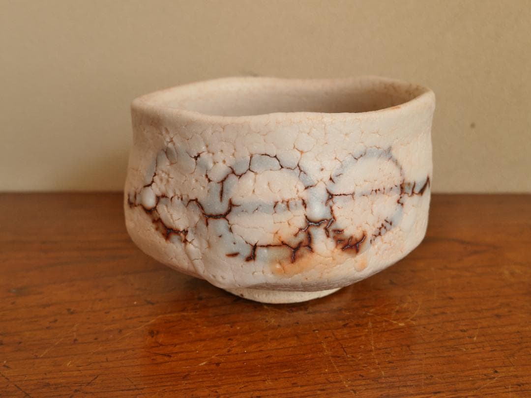 志野茶碗　加藤西稜