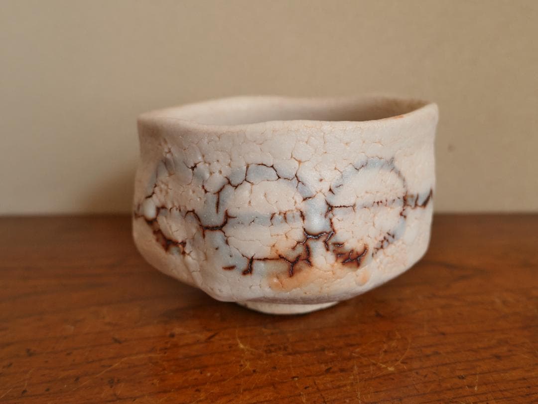 志野茶碗　加藤西稜