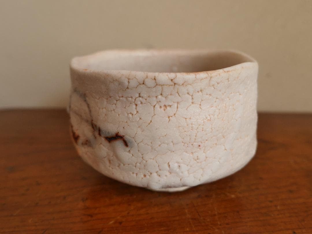 志野茶碗　加藤西稜