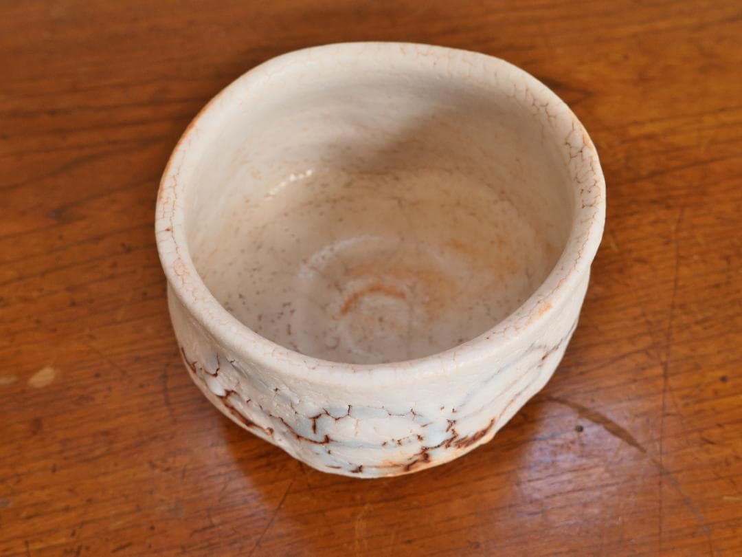 志野茶碗　加藤西稜