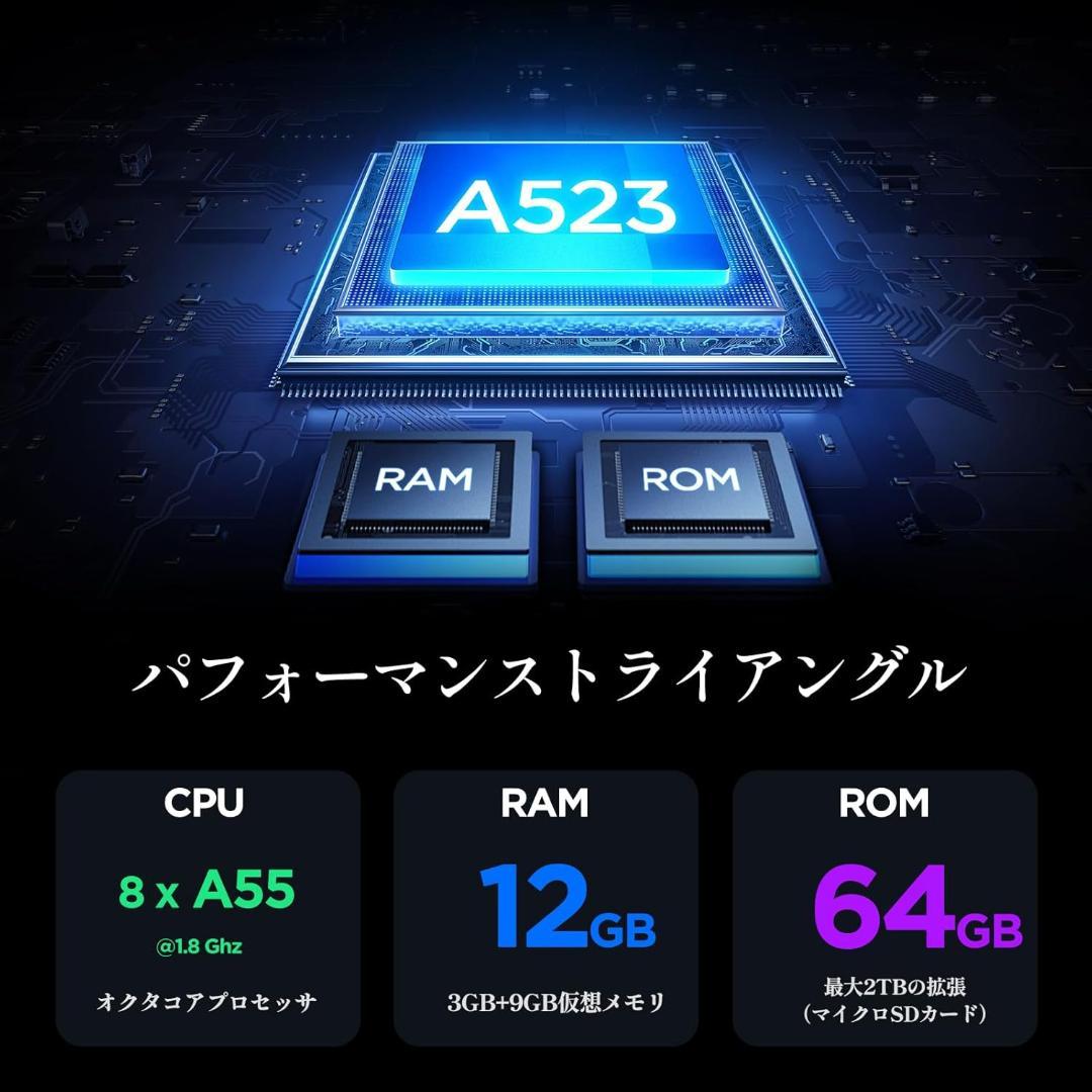 【タブレット 10インチ Wi-Fiモデル】アンドロイド タブレット