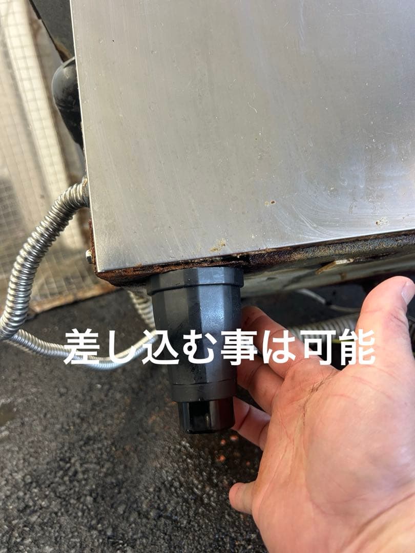 ホシザキ【25㌔製氷機】動作良好