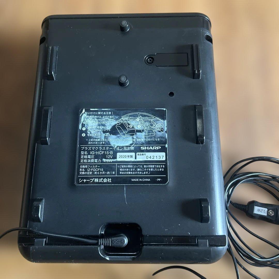SHARP IG-HCF15-B プラズマクラスター空気清浄機
