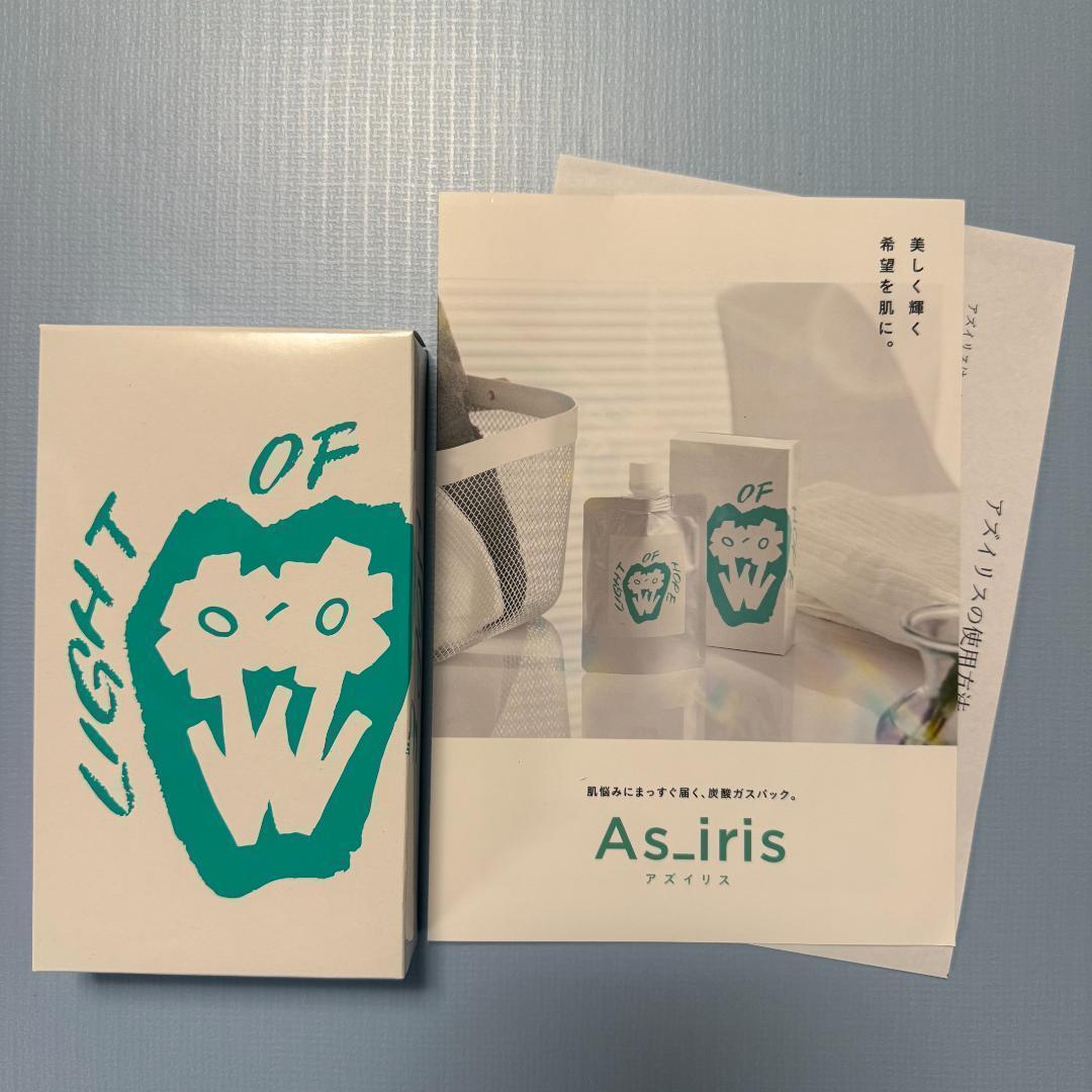 ☘️アズイリス As_iris 炭酸ペースト 100g×2 説明書＋パンフ 3