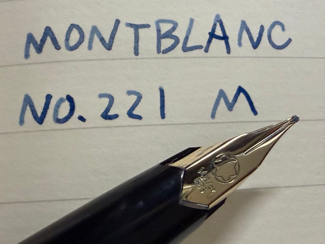 未使用に近い モンブラン No.221 万年筆 ブラック M 中字 両用式