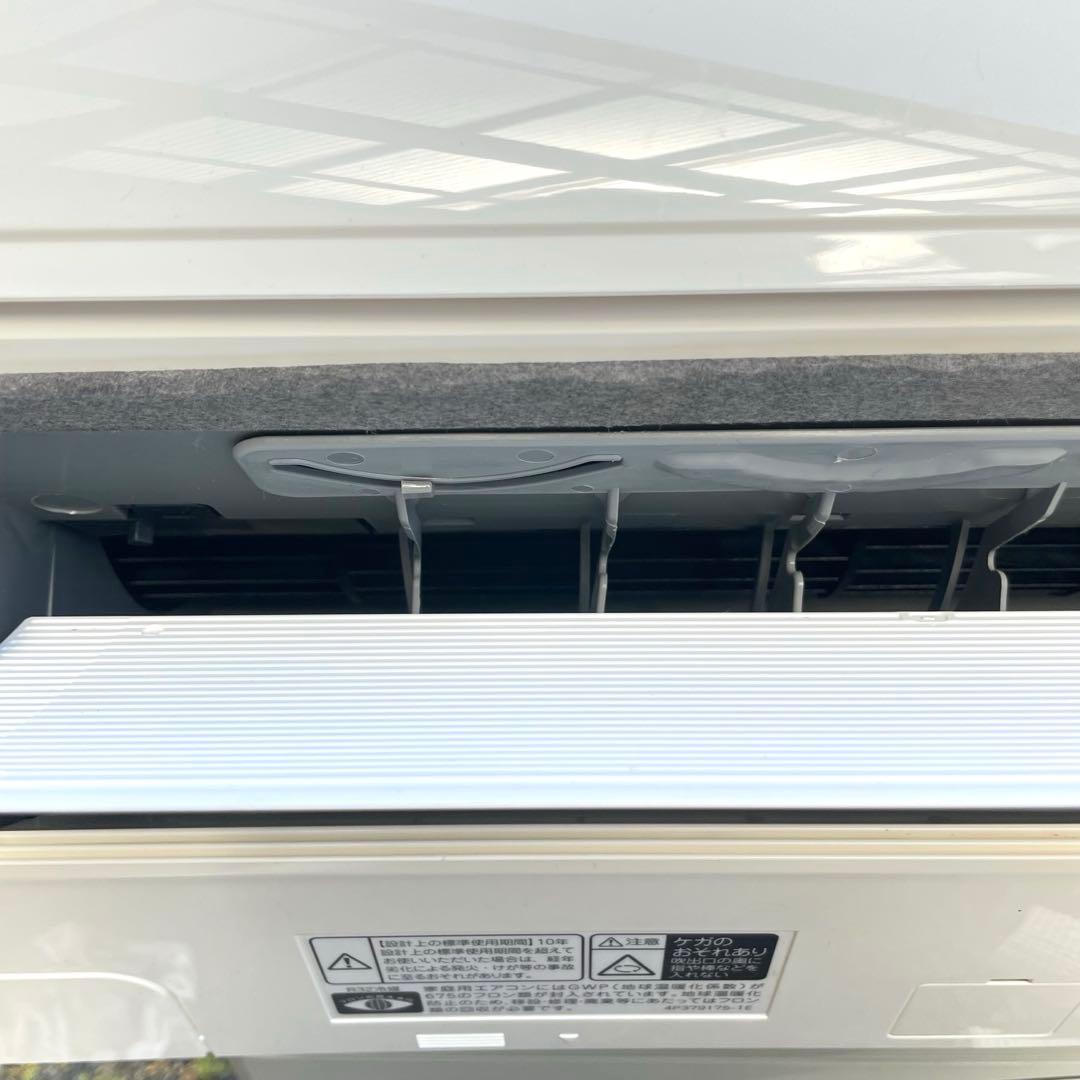 ★・DAIKIN F36YTES-W ルームエアコン 2021年製 12畳用