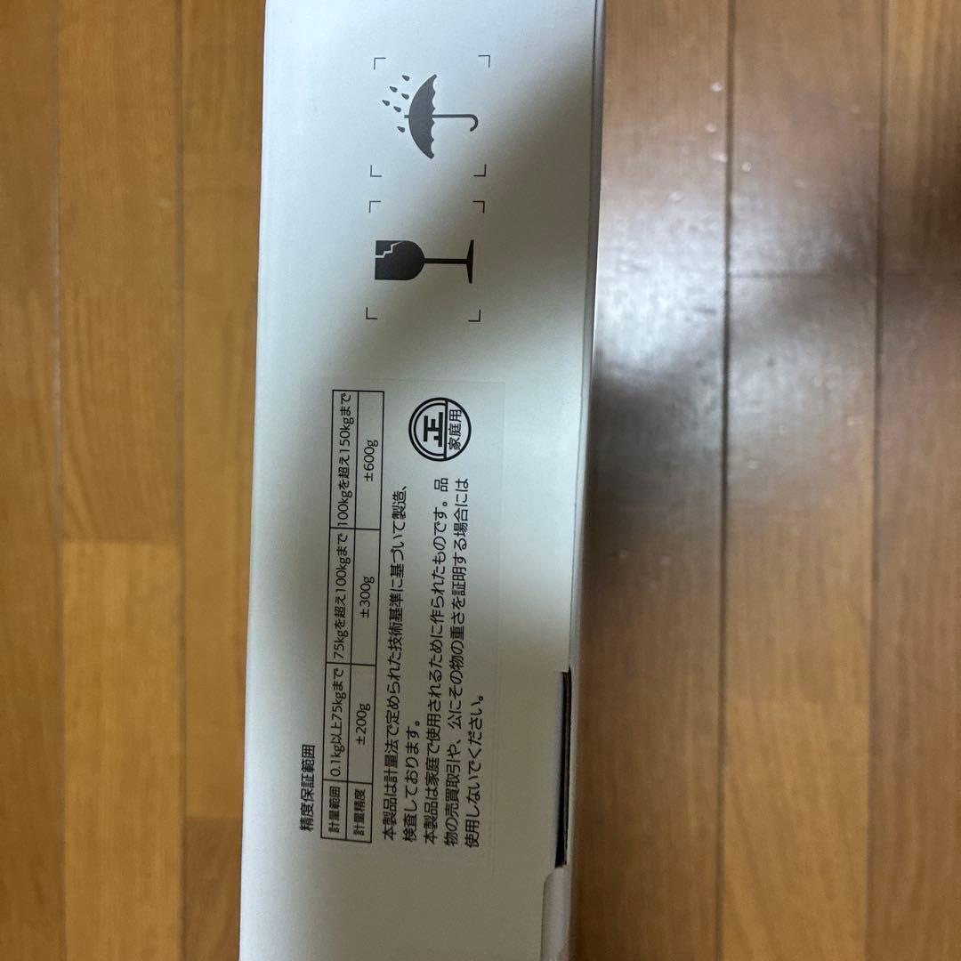 HUAWEI Scale 3 Pro 体脂肪計　新品未開封品