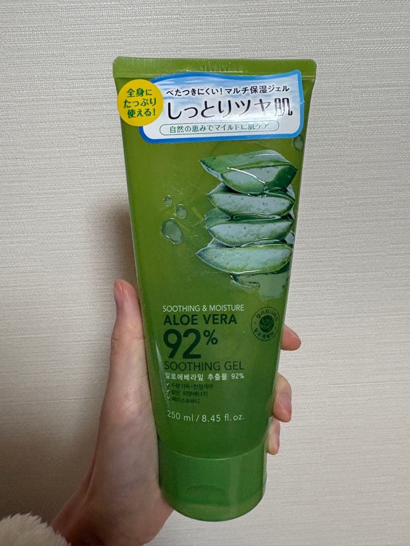 YAMAN 美顔器 グラデーションカラー
