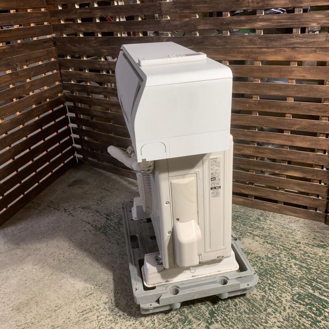 K935 Panasonic ルームエアコン 2024年 CS-224DEXBG