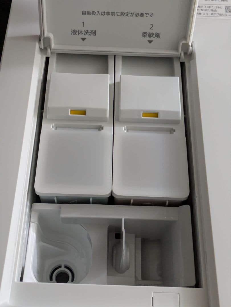 【25年製】 Panasonic ドラム式洗濯機 NA-SD10UAL 10kg