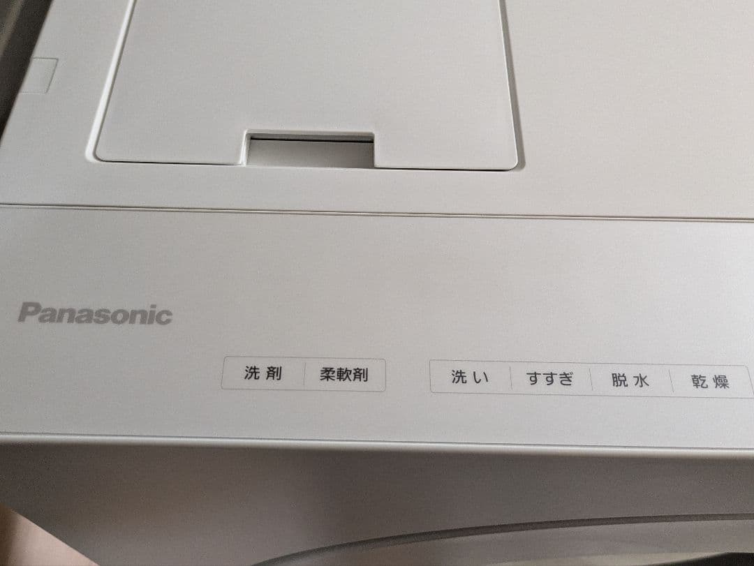 【25年製】 Panasonic ドラム式洗濯機 NA-SD10UAL 10kg
