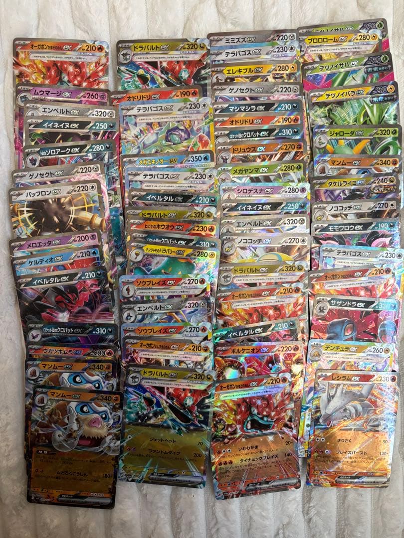 ポケモンカードRR RRRまとめ売り　200枚