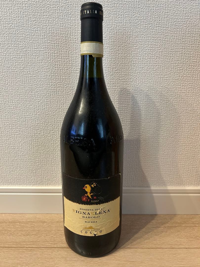 【稀少品】バローロ マグナムボトル イタリアワイン 赤ワイン ワインの王様