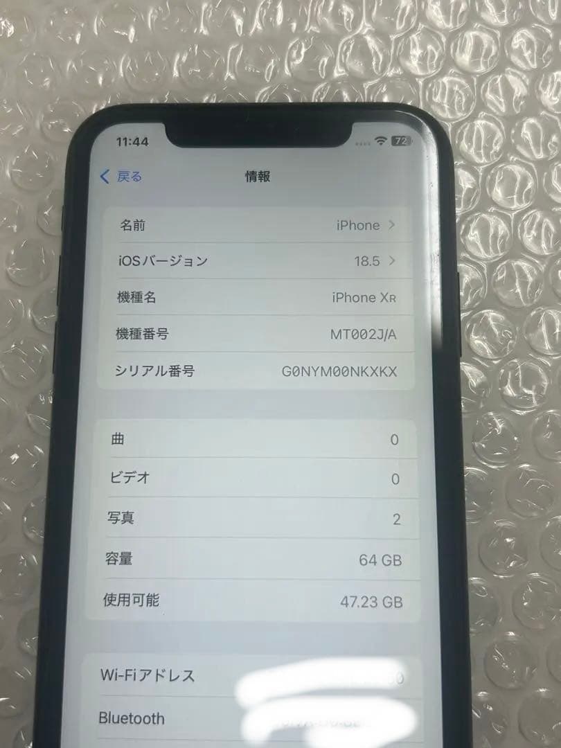 iPhoneXR 64GB ブラック　SIMロック解除済み　462