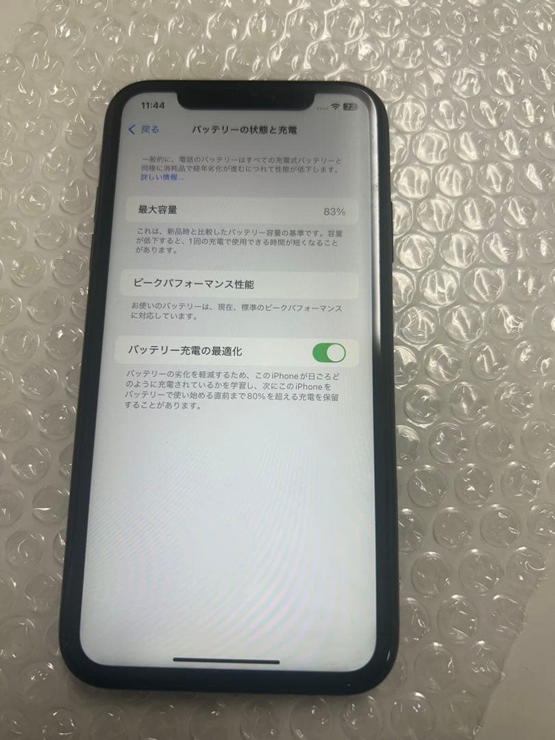 iPhoneXR 64GB ブラック　SIMロック解除済み　462