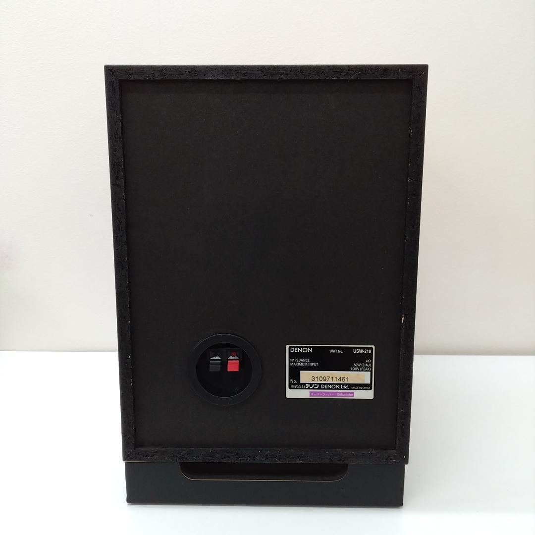 若《NVWFE》DENON UAVC-310　AV サラウンドアンプ　スピーカー