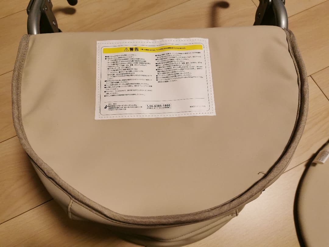 ペット用テーブルチェア MOGU CHAIR ナッツ Wanyany
