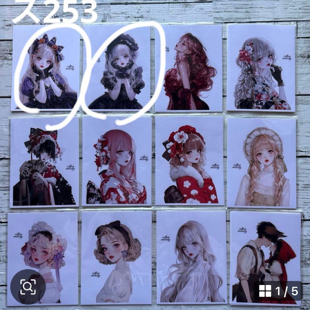 専用ページ 侑子様