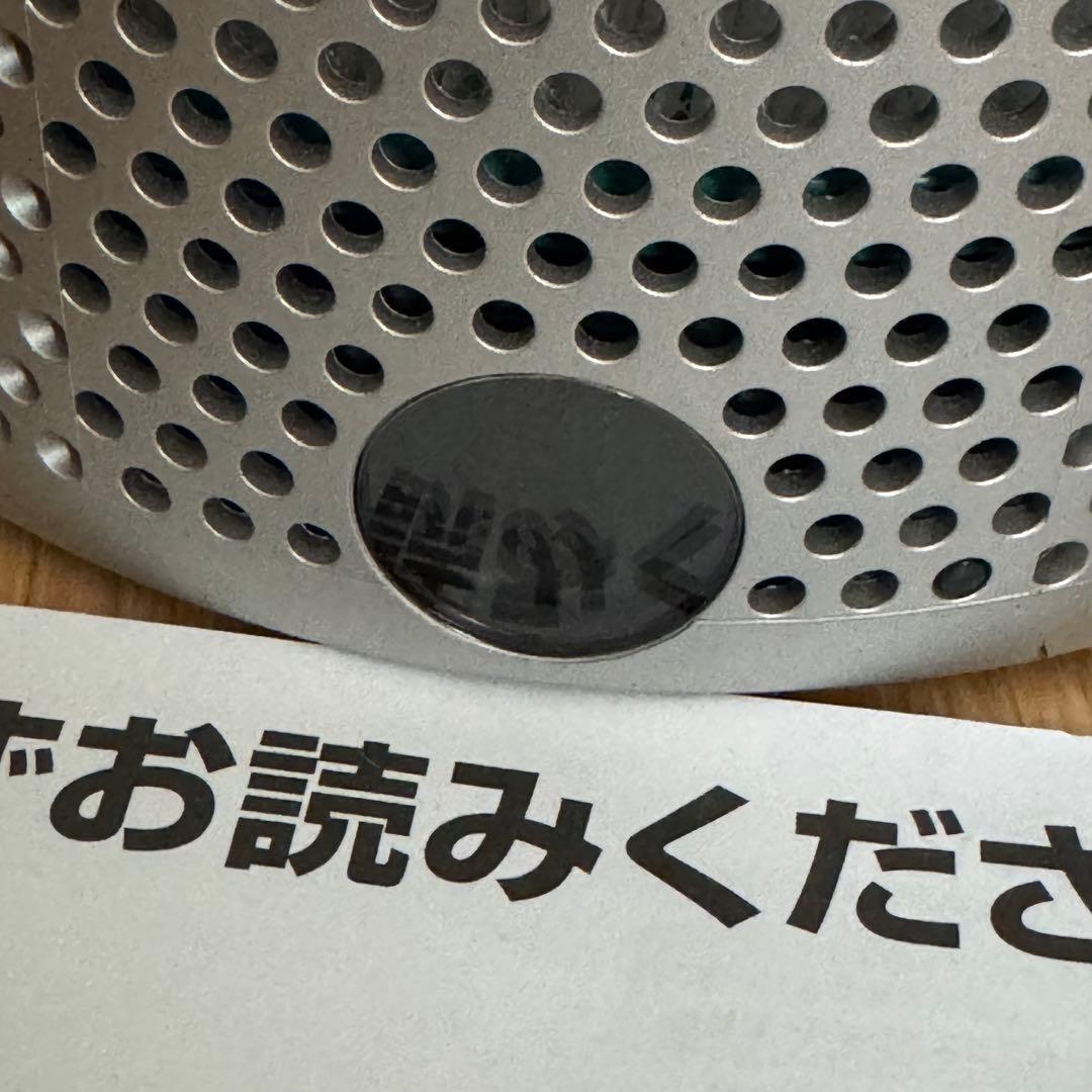 ダイソン
