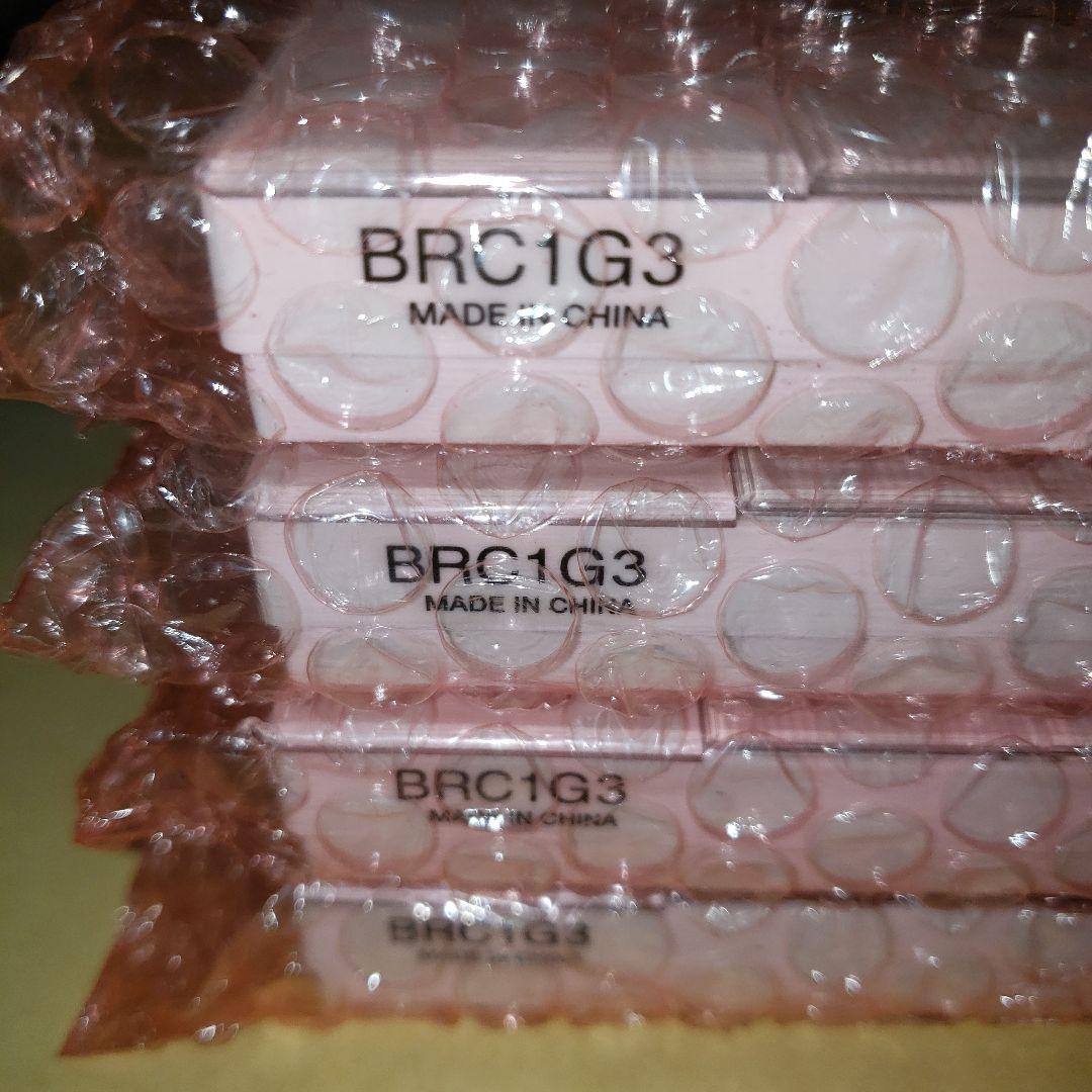 ダイキン　エアコン用リモコンBRC1G3　8個
