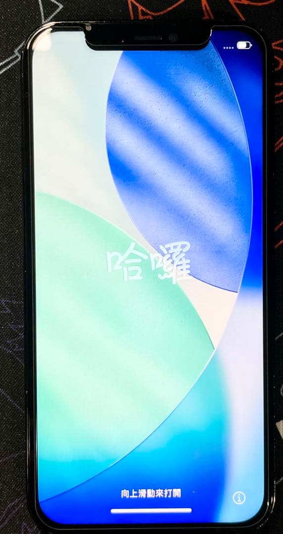 スマートフォン本体 iPhone 12 Pro 128g