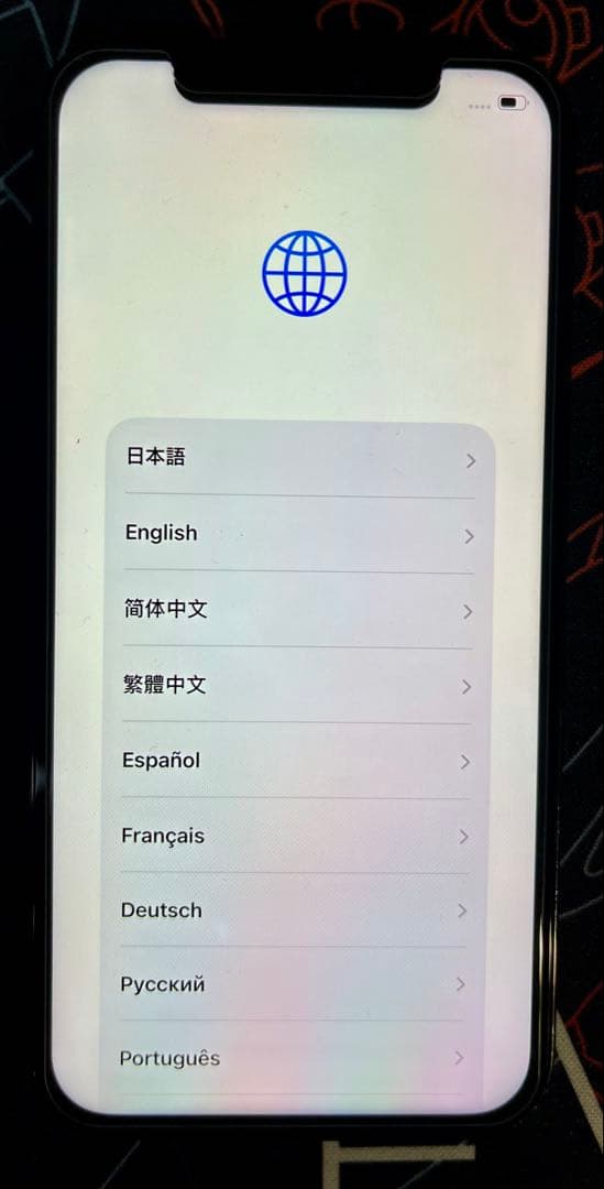 スマートフォン本体 iPhone 12 Pro 128g