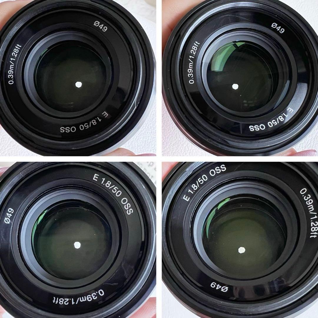 SONY E 50mm F1.8 OSS SEL50F18 [ブラック]